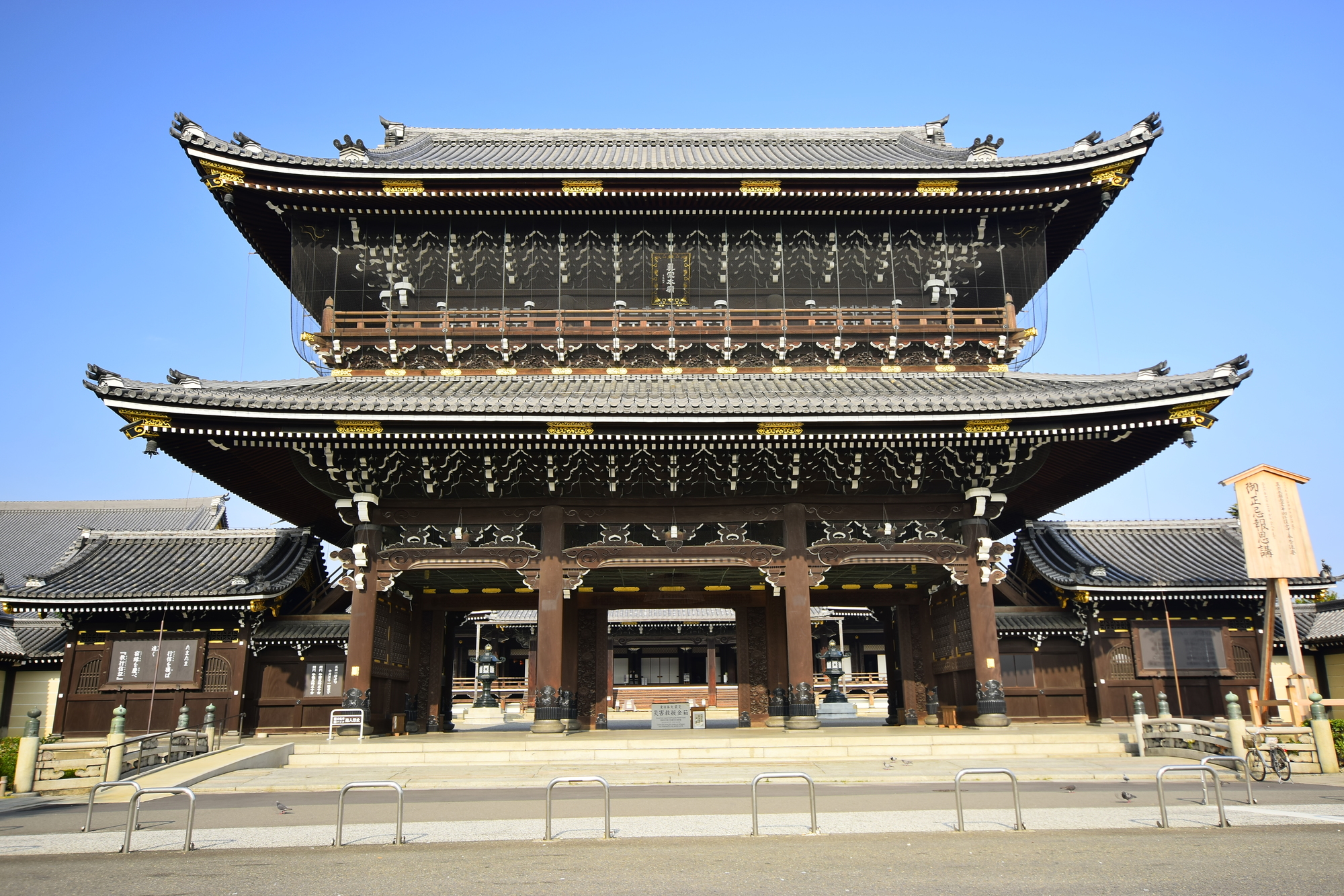 東本願寺